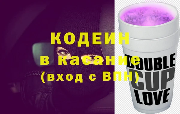 марки nbome Корсаков