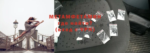марки nbome Корсаков