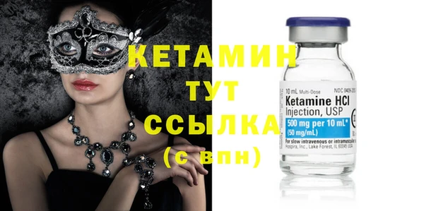 винт Коряжма