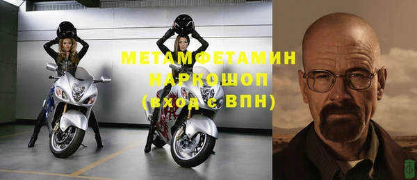 винт Коряжма