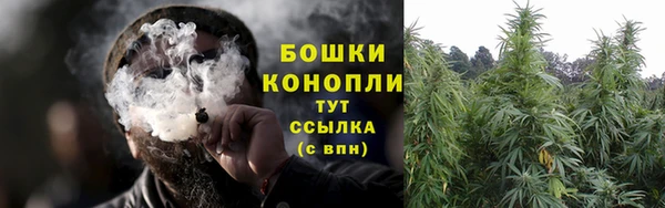 марки nbome Корсаков