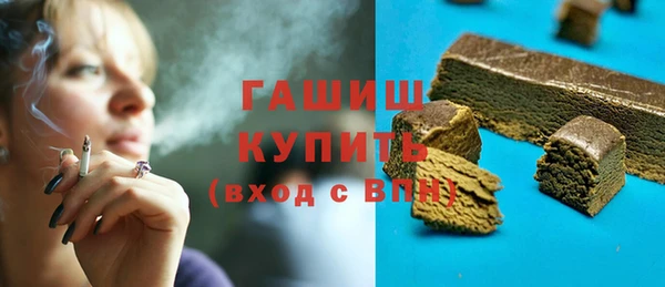 винт Коряжма