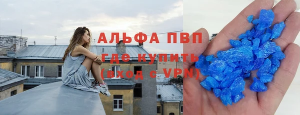 винт Костерёво