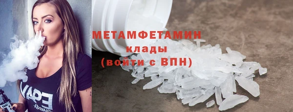 винт Костерёво