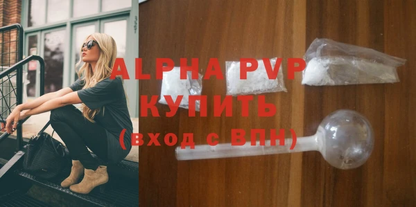 марки nbome Корсаков