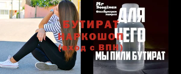 винт Коряжма