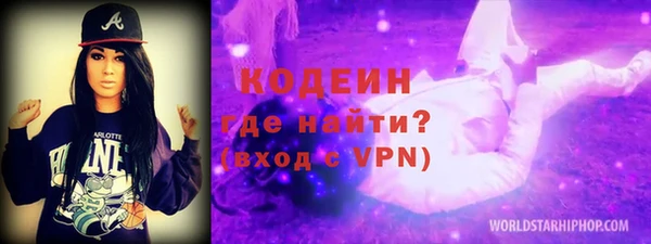 марки nbome Корсаков
