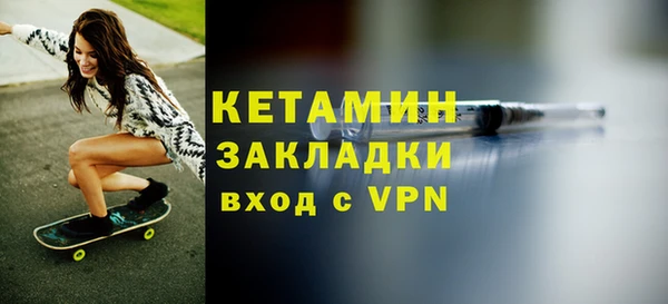 винт Костерёво