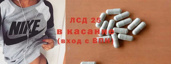 винт Костерёво