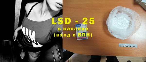 марки nbome Корсаков