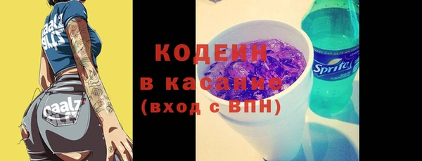 винт Коряжма