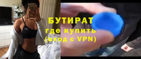 винт Костерёво