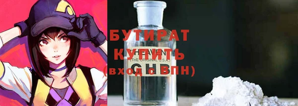 винт Коряжма