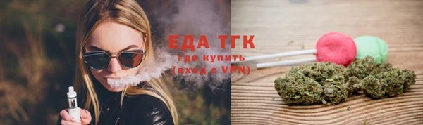 винт Костерёво