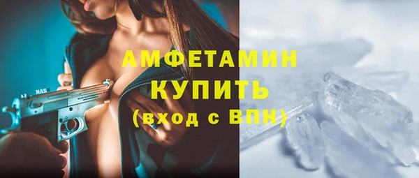 винт Костерёво