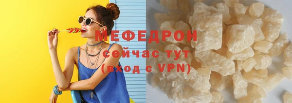 марки nbome Корсаков