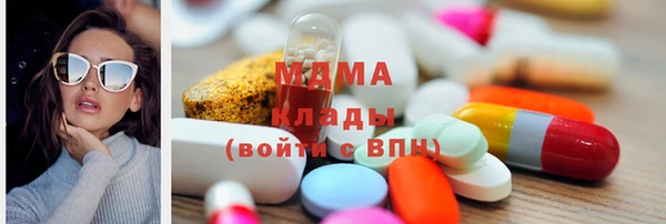 винт Коряжма