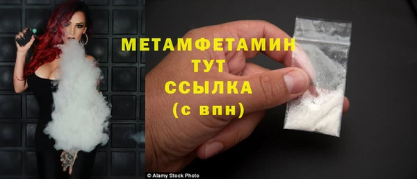 марки nbome Корсаков