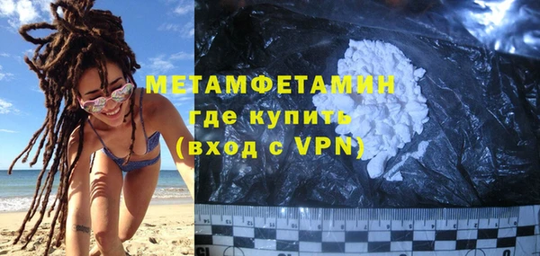 винт Костерёво