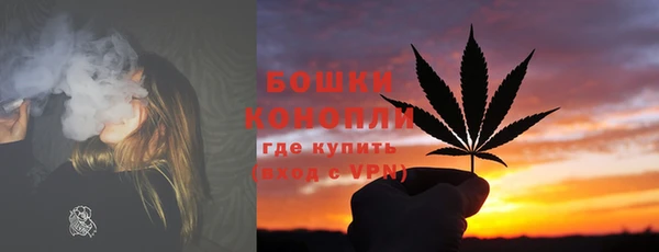 марки nbome Корсаков