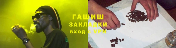 марки nbome Корсаков