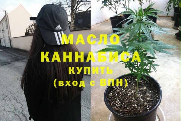 марки nbome Корсаков