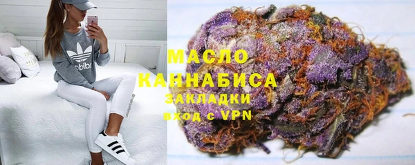 марки nbome Корсаков