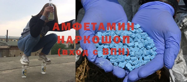 винт Коряжма