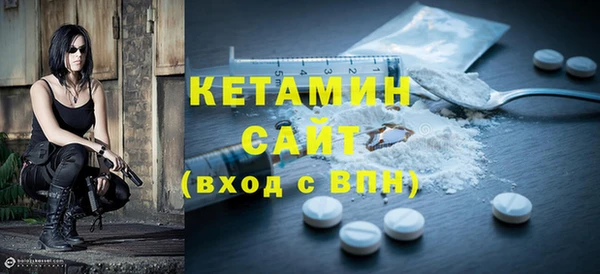 винт Костерёво