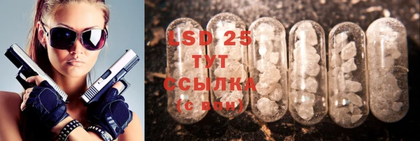 винт Коряжма