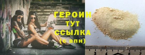 винт Костерёво