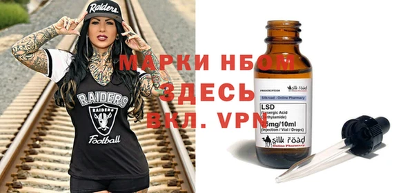 винт Коряжма
