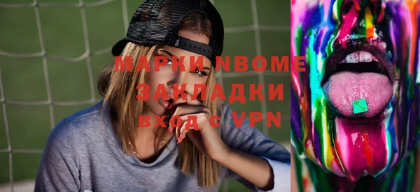 винт Костерёво