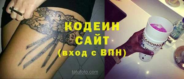 марки nbome Корсаков