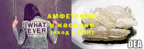 марки nbome Корсаков
